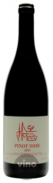 Strekov 1075 Pinot Noir